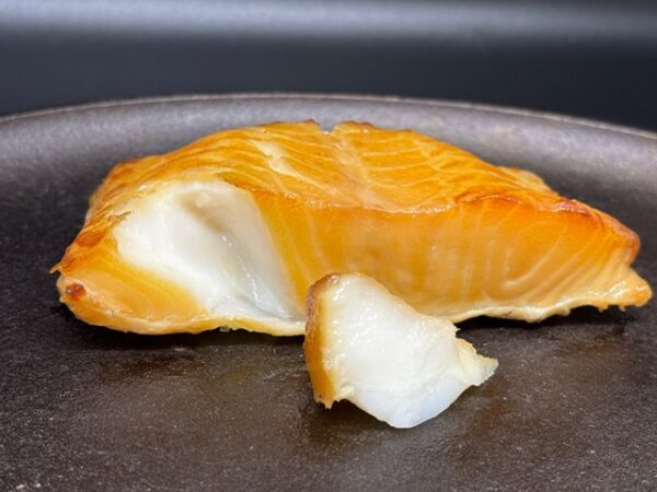 *NEW* Smoked Chilean Sea Bass